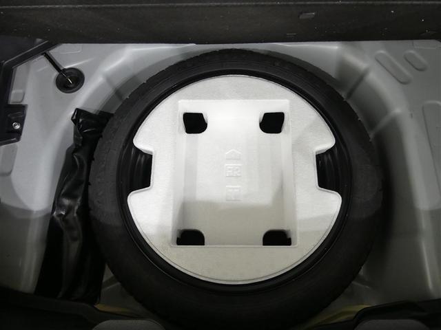 ヤリス X バックカメラ ドラレコ 衝突被害軽減システム ワンオーナー ミュージックプレイヤー接続可 記録簿 安全装備 盗難防止装置 スマートキー キーレス(14枚目)