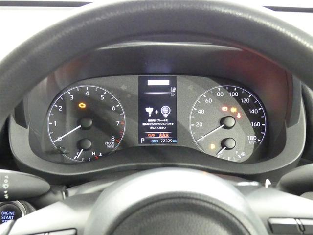 ヤリス X バックカメラ ドラレコ 衝突被害軽減システム ワンオーナー ミュージックプレイヤー接続可 記録簿 安全装備 盗難防止装置 スマートキー キーレス(15枚目)