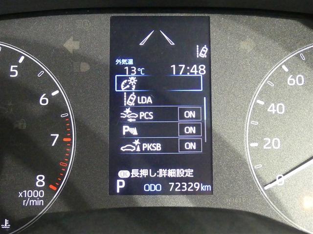 ヤリス X バックカメラ ドラレコ 衝突被害軽減システム ワンオーナー ミュージックプレイヤー接続可 記録簿 安全装備 盗難防止装置 スマートキー キーレス(16枚目)