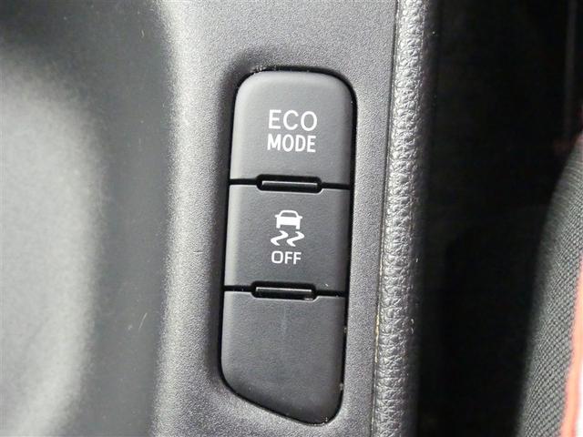 ヤリス X バックカメラ ドラレコ 衝突被害軽減システム ワンオーナー ミュージックプレイヤー接続可 記録簿 安全装備 盗難防止装置 スマートキー キーレス(17枚目)