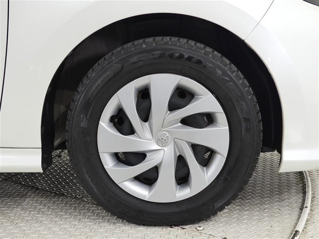 ヤリス X バックカメラ ドラレコ 衝突被害軽減システム ワンオーナー ミュージックプレイヤー接続可 記録簿 安全装備 盗難防止装置 スマートキー キーレス(20枚目)