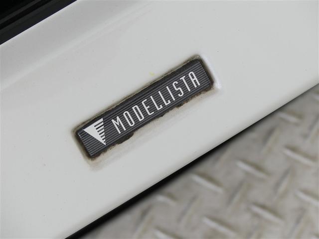 ヴェルファイア 2.5Z ゴールデンアイズ フルセグ メモリーナビ 後席モニター バックカメラ 衝突被害軽減システム ETC 両側電動スライド LEDヘッドランプ フルエアロ 3列シート ワンオーナー DVD再生 ミュージックプレイヤー接続可(2枚目)