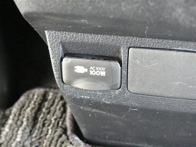 ヴェルファイア 2.5Z ゴールデンアイズ フルセグ メモリーナビ 後席モニター バックカメラ 衝突被害軽減システム ETC 両側電動スライド LEDヘッドランプ フルエアロ 3列シート ワンオーナー DVD再生 ミュージックプレイヤー接続可(4枚目)