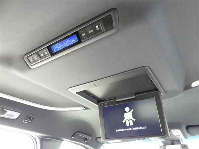 ヴェルファイア 2.5Z ゴールデンアイズ フルセグ メモリーナビ 後席モニター バックカメラ 衝突被害軽減システム ETC 両側電動スライド LEDヘッドランプ フルエアロ 3列シート ワンオーナー DVD再生 ミュージックプレイヤー接続可(5枚目)