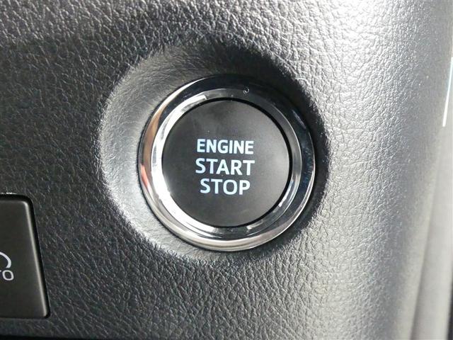 ヴェルファイア 2.5Z ゴールデンアイズ フルセグ メモリーナビ 後席モニター バックカメラ 衝突被害軽減システム ETC 両側電動スライド LEDヘッドランプ フルエアロ 3列シート ワンオーナー DVD再生 ミュージックプレイヤー接続可(12枚目)