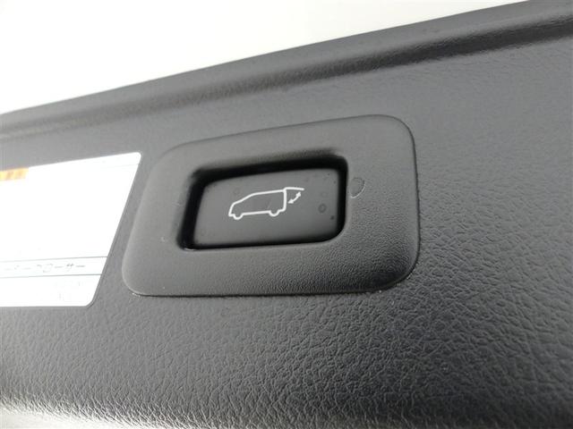 ヴェルファイア 2.5Z ゴールデンアイズ フルセグ メモリーナビ 後席モニター バックカメラ 衝突被害軽減システム ETC 両側電動スライド LEDヘッドランプ フルエアロ 3列シート ワンオーナー DVD再生 ミュージックプレイヤー接続可(19枚目)