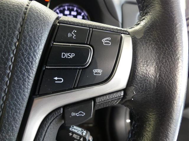 クラウンハイブリッド ロイヤルサルーン 革シート フルセグ HDDナビ バックカメラ 衝突被害軽減システム ETC HIDヘッドライト DVD再生 ミュージックプレイヤー接続可 記録簿 安全装備 オートクルーズコントロール 電動シート CD(8枚目)