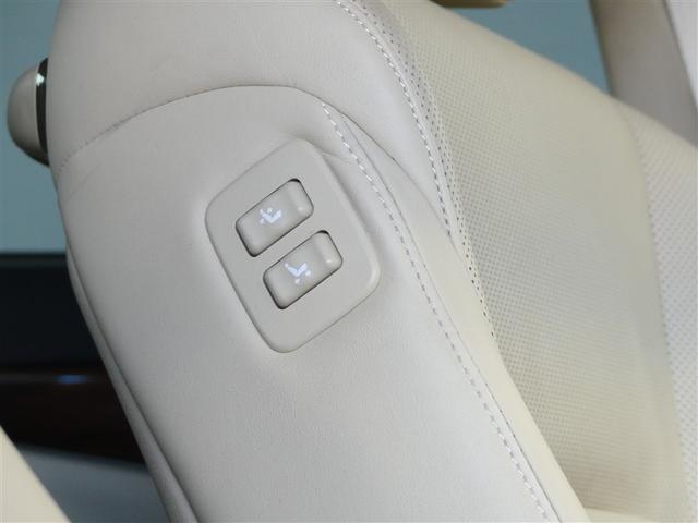 クラウンハイブリッド ロイヤルサルーン 革シート フルセグ HDDナビ バックカメラ 衝突被害軽減システム ETC HIDヘッドライト DVD再生 ミュージックプレイヤー接続可 記録簿 安全装備 オートクルーズコントロール 電動シート CD(12枚目)