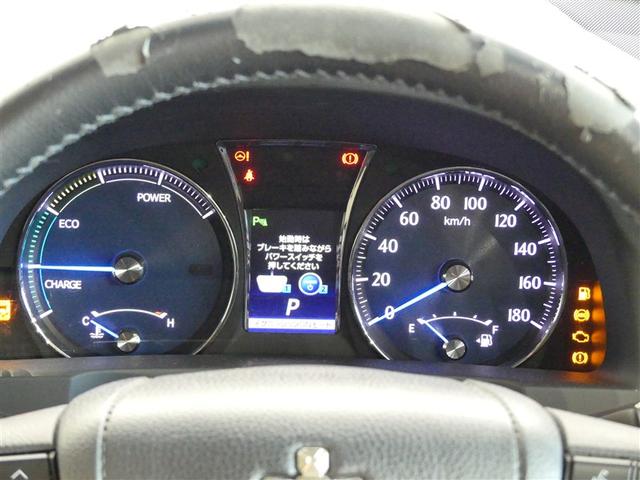 クラウンハイブリッド ロイヤルサルーン 革シート フルセグ HDDナビ バックカメラ 衝突被害軽減システム ETC HIDヘッドライト DVD再生 ミュージックプレイヤー接続可 記録簿 安全装備 オートクルーズコントロール 電動シート CD(15枚目)