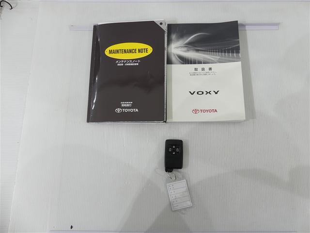ヴォクシー ZS 煌III フルセグ メモリーナビ バックカメラ ドラレコ ETC 両側電動スライド HIDヘッドライト 3列シート ウオークスルー DVD再生 記録簿 乗車定員7人 ナビ&TV CD アルミホイール キーレス(5枚目)