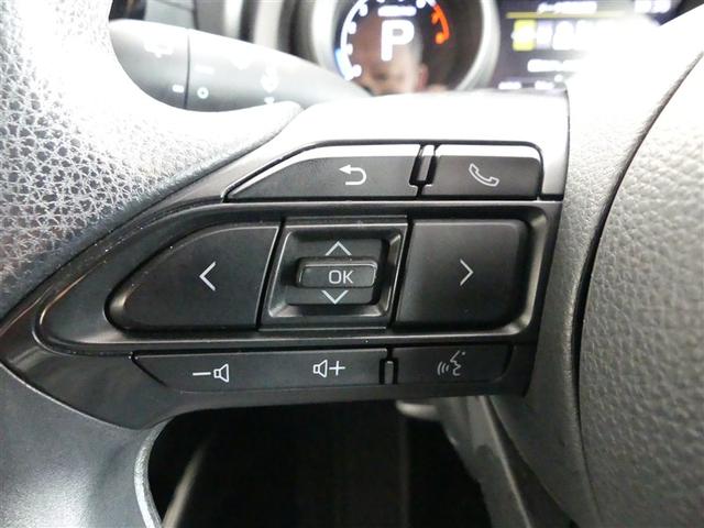 ヤリス G メモリーナビ バックカメラ 衝突被害軽減システム ETC ワンオーナー ミュージックプレイヤー接続可 記録簿 安全装備 オートクルーズコントロール 盗難防止装置 スマートキー キーレス(8枚目)