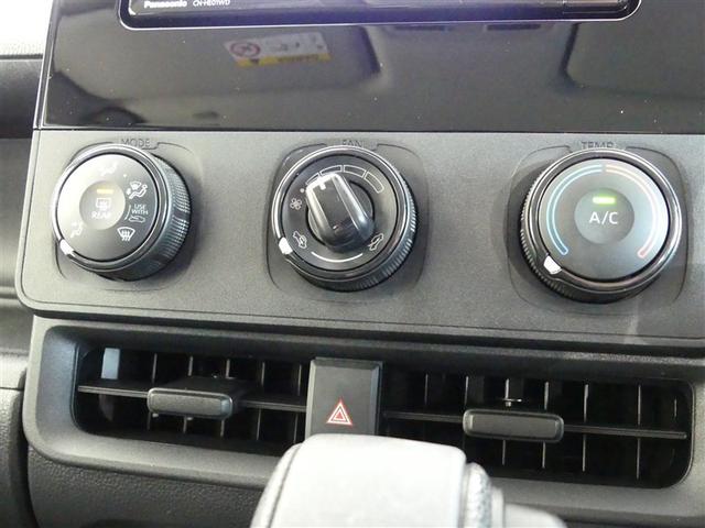 シエンタ X フルセグ メモリーナビ バックカメラ 衝突被害軽減システム 電動スライドドア LEDヘッドランプ 3列シート ウオークスルー ワンオーナー DVD再生 ミュージックプレイヤー接続可 記録簿 安全装備(5枚目)