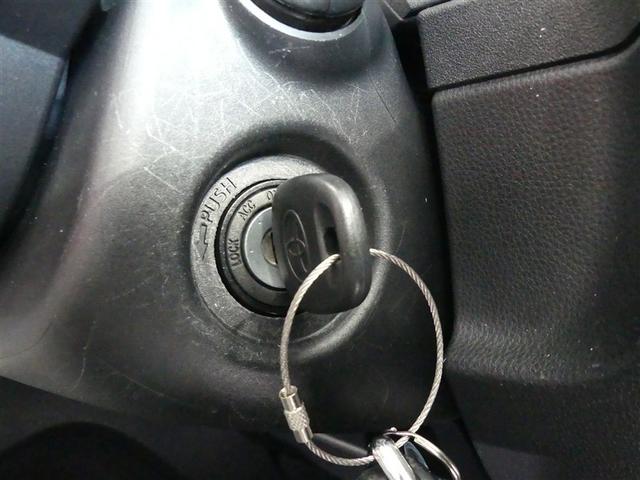 シエンタ X フルセグ メモリーナビ バックカメラ 衝突被害軽減システム 電動スライドドア LEDヘッドランプ 3列シート ウオークスルー ワンオーナー DVD再生 ミュージックプレイヤー接続可 記録簿 安全装備(10枚目)