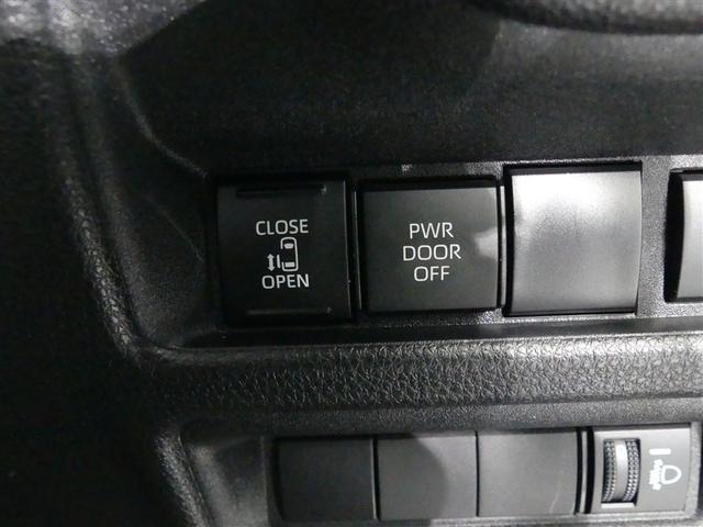 シエンタ X フルセグ メモリーナビ バックカメラ 衝突被害軽減システム 電動スライドドア LEDヘッドランプ 3列シート ウオークスルー ワンオーナー DVD再生 ミュージックプレイヤー接続可 記録簿 安全装備(11枚目)