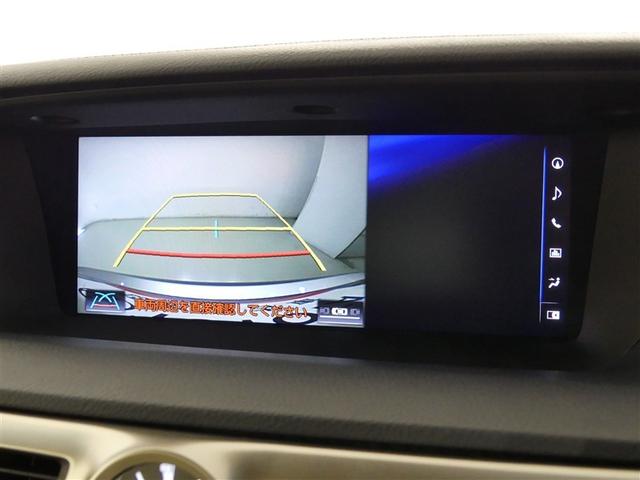 GS GS200t Iパッケージ 革シート サンルーフ フルセグ メモリーナビ バックカメラ ドラレコ 衝突被害軽減システム ETC LEDヘッドランプ DVD再生 ミュージックプレイヤー接続可 記録簿 安全装備 アイドリングストップ(6枚目)