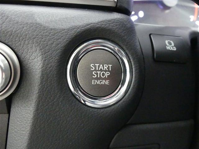 GS GS200t Iパッケージ 革シート サンルーフ フルセグ メモリーナビ バックカメラ ドラレコ 衝突被害軽減システム ETC LEDヘッドランプ DVD再生 ミュージックプレイヤー接続可 記録簿 安全装備 アイドリングストップ(13枚目)