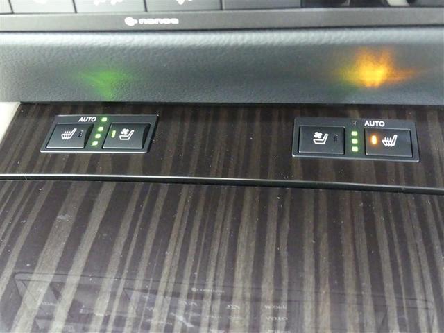 GS GS200t Iパッケージ 革シート サンルーフ フルセグ メモリーナビ バックカメラ ドラレコ 衝突被害軽減システム ETC LEDヘッドランプ DVD再生 ミュージックプレイヤー接続可 記録簿 安全装備 アイドリングストップ(14枚目)