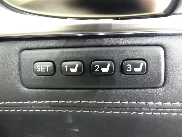 GS GS200t Iパッケージ 革シート サンルーフ フルセグ メモリーナビ バックカメラ ドラレコ 衝突被害軽減システム ETC LEDヘッドランプ DVD再生 ミュージックプレイヤー接続可 記録簿 安全装備 アイドリングストップ(17枚目)