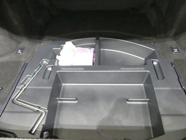 GS GS200t Iパッケージ 革シート サンルーフ フルセグ メモリーナビ バックカメラ ドラレコ 衝突被害軽減システム ETC LEDヘッドランプ DVD再生 ミュージックプレイヤー接続可 記録簿 安全装備 アイドリングストップ(20枚目)