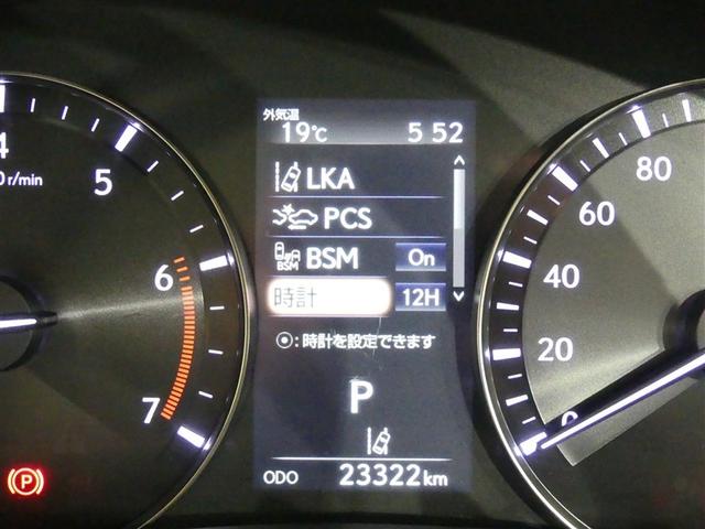 GS GS200t Iパッケージ 革シート サンルーフ フルセグ メモリーナビ バックカメラ ドラレコ 衝突被害軽減システム ETC LEDヘッドランプ DVD再生 ミュージックプレイヤー接続可 記録簿 安全装備 アイドリングストップ(23枚目)