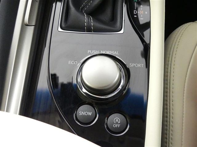 GS GS200t Iパッケージ 革シート サンルーフ フルセグ メモリーナビ バックカメラ ドラレコ 衝突被害軽減システム ETC LEDヘッドランプ DVD再生 ミュージックプレイヤー接続可 記録簿 安全装備 アイドリングストップ(24枚目)