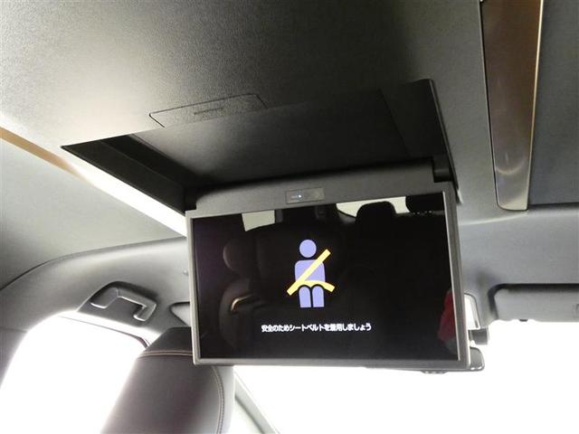 アルファード Z フルセグ メモリーナビ 後席モニター バックカメラ 衝突被害軽減システム ETC 両側電動スライド LEDヘッドランプ 3列シート ミュージックプレイヤー接続可 乗車定員7人 安全装備 電動シート(13枚目)