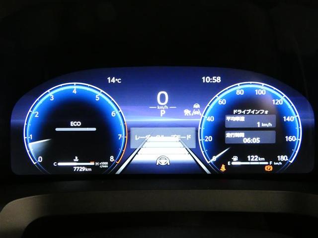 アルファード Z フルセグ メモリーナビ 後席モニター バックカメラ 衝突被害軽減システム ETC 両側電動スライド LEDヘッドランプ 3列シート ミュージックプレイヤー接続可 乗車定員7人 安全装備 電動シート(15枚目)