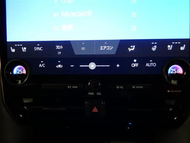 アルファード Z フルセグ メモリーナビ 後席モニター バックカメラ 衝突被害軽減システム ETC 両側電動スライド LEDヘッドランプ 3列シート ミュージックプレイヤー接続可 乗車定員7人 安全装備 電動シート(21枚目)