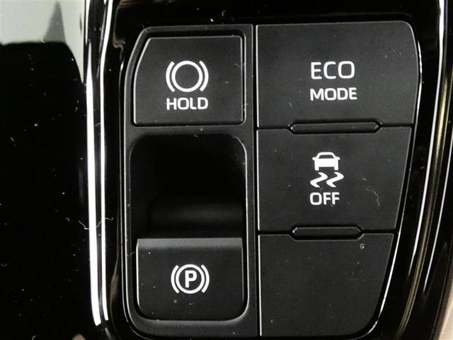 アルファード Z フルセグ メモリーナビ 後席モニター バックカメラ 衝突被害軽減システム ETC 両側電動スライド LEDヘッドランプ 3列シート ミュージックプレイヤー接続可 乗車定員7人 安全装備 電動シート(26枚目)