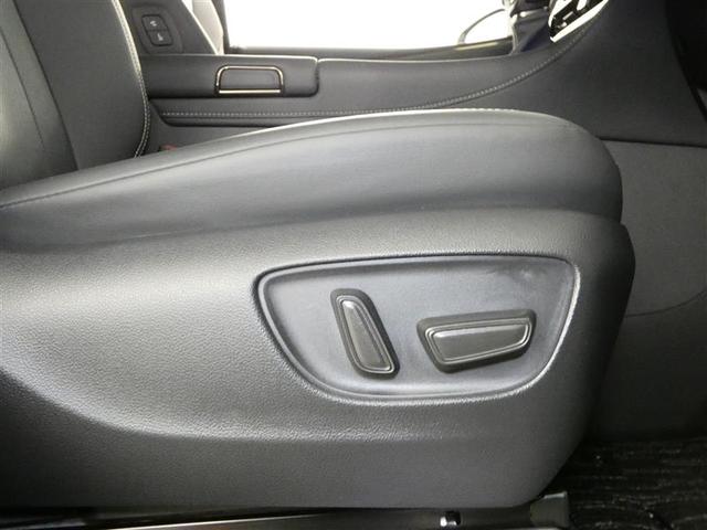 アルファード Z フルセグ メモリーナビ 後席モニター バックカメラ 衝突被害軽減システム ETC 両側電動スライド LEDヘッドランプ 3列シート ミュージックプレイヤー接続可 乗車定員7人 安全装備 電動シート(28枚目)