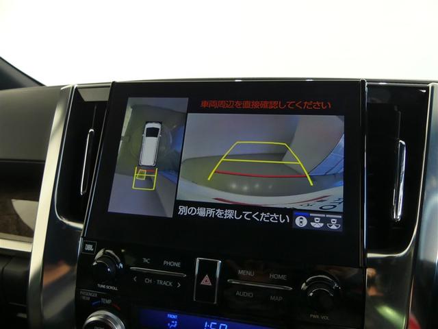 アルファード 3.5エグゼクティブラウンジS 革シート サンルーフ 4WD フルセグ メモリーナビ 後席モニター バックカメラ 衝突被害軽減システム ETC 両側電動スライド LEDヘッドランプ 3列シート ワンオーナー DVD再生 乗車定員7人(10枚目)