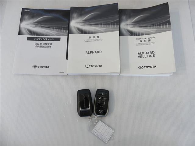 アルファード 3.5エグゼクティブラウンジS 革シート サンルーフ 4WD フルセグ メモリーナビ 後席モニター バックカメラ 衝突被害軽減システム ETC 両側電動スライド LEDヘッドランプ 3列シート ワンオーナー DVD再生 乗車定員7人(11枚目)