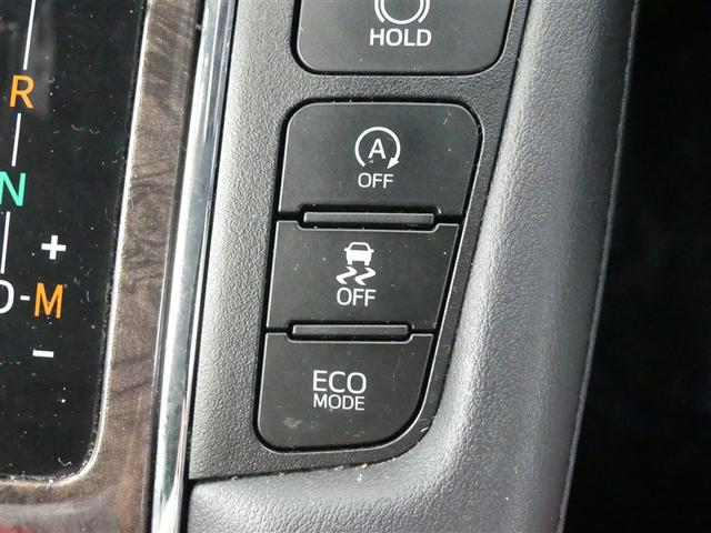 アルファード 3.5エグゼクティブラウンジS 革シート サンルーフ 4WD フルセグ メモリーナビ 後席モニター バックカメラ 衝突被害軽減システム ETC 両側電動スライド LEDヘッドランプ 3列シート ワンオーナー DVD再生 乗車定員7人(29枚目)