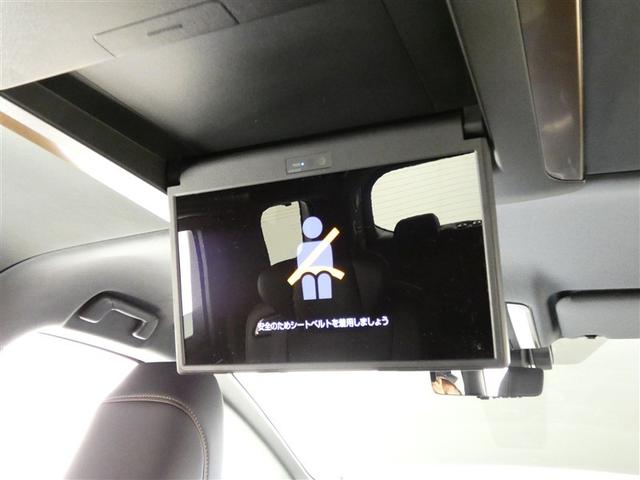 アルファードハイブリッド Z フルセグ メモリーナビ 後席モニター バックカメラ ドラレコ 衝突被害軽減システム ETC 両側電動スライド LEDヘッドランプ 3列シート ミュージックプレイヤー接続可 乗車定員7人 安全装備(15枚目)