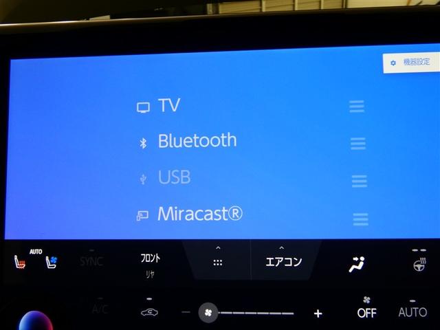 アルファードハイブリッド Z フルセグ メモリーナビ 後席モニター バックカメラ ドラレコ 衝突被害軽減システム ETC 両側電動スライド LEDヘッドランプ 3列シート ミュージックプレイヤー接続可 乗車定員7人 安全装備(21枚目)
