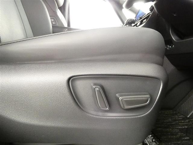 アルファードハイブリッド Z フルセグ メモリーナビ 後席モニター バックカメラ ドラレコ 衝突被害軽減システム ETC 両側電動スライド LEDヘッドランプ 3列シート ミュージックプレイヤー接続可 乗車定員7人 安全装備(30枚目)