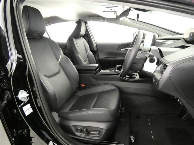 プリウス Z フルセグ バックカメラ 衝突被害軽減システム ETC LEDヘッドランプ ミュージックプレイヤー接続可 記録簿 安全装備 展示・試乗車 オートクルーズコントロール 電動シート TV アルミホイール(5枚目)