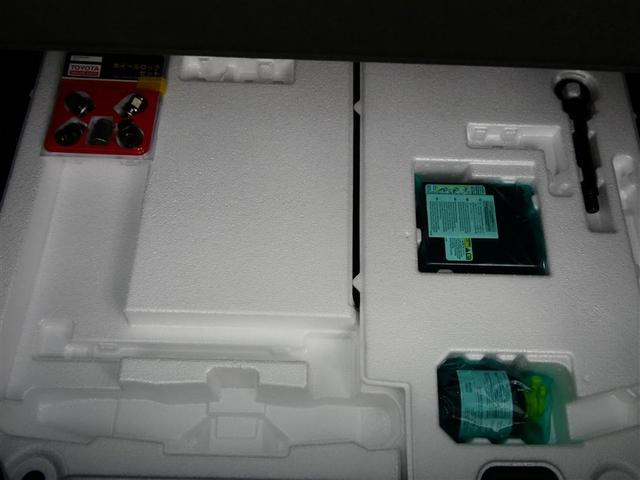 プリウス Z フルセグ バックカメラ 衝突被害軽減システム ETC LEDヘッドランプ ミュージックプレイヤー接続可 記録簿 安全装備 展示・試乗車 オートクルーズコントロール 電動シート TV アルミホイール(9枚目)