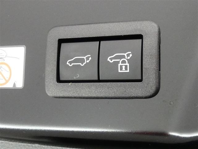 プリウス Z フルセグ バックカメラ 衝突被害軽減システム ETC LEDヘッドランプ ミュージックプレイヤー接続可 記録簿 安全装備 展示・試乗車 オートクルーズコントロール 電動シート TV アルミホイール(11枚目)