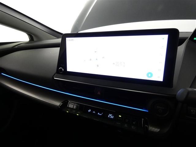 プリウス Z フルセグ バックカメラ 衝突被害軽減システム ETC LEDヘッドランプ ミュージックプレイヤー接続可 記録簿 安全装備 展示・試乗車 オートクルーズコントロール 電動シート TV アルミホイール(14枚目)