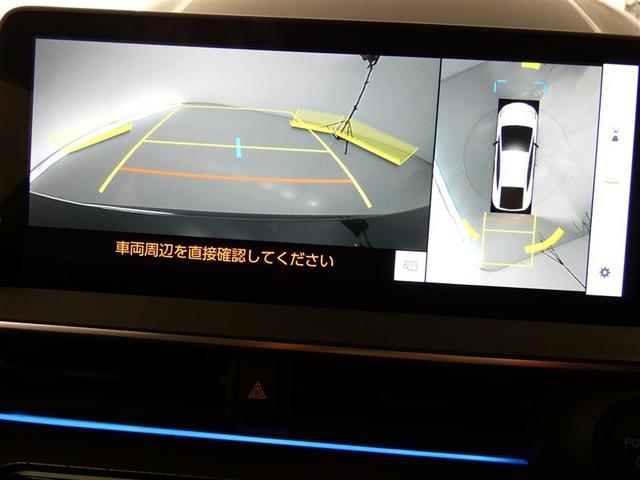 プリウス Z フルセグ バックカメラ 衝突被害軽減システム ETC LEDヘッドランプ ミュージックプレイヤー接続可 記録簿 安全装備 展示・試乗車 オートクルーズコントロール 電動シート TV アルミホイール(15枚目)