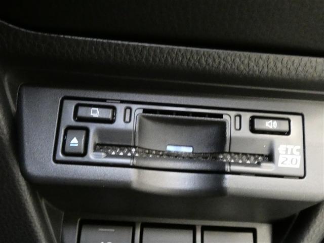 プリウス Z フルセグ バックカメラ 衝突被害軽減システム ETC LEDヘッドランプ ミュージックプレイヤー接続可 記録簿 安全装備 展示・試乗車 オートクルーズコントロール 電動シート TV アルミホイール(19枚目)