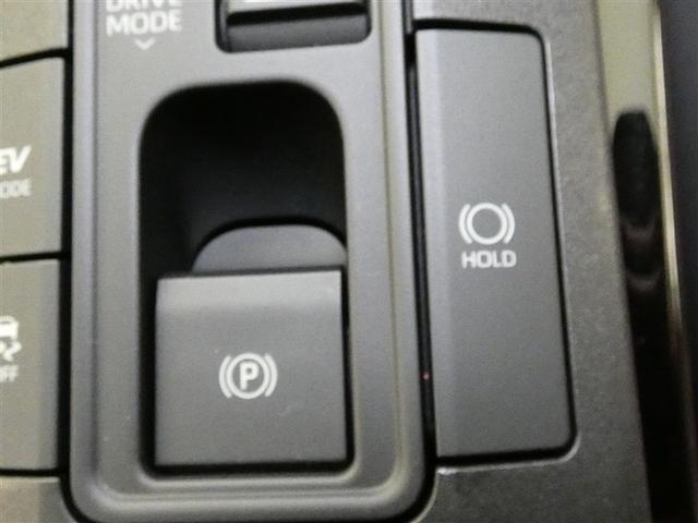 プリウス Z フルセグ バックカメラ 衝突被害軽減システム ETC LEDヘッドランプ ミュージックプレイヤー接続可 記録簿 安全装備 展示・試乗車 オートクルーズコントロール 電動シート TV アルミホイール(22枚目)