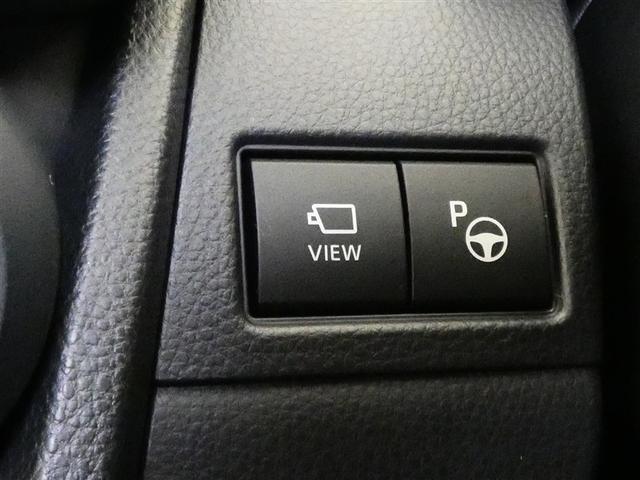 プリウス Z フルセグ バックカメラ 衝突被害軽減システム ETC LEDヘッドランプ ミュージックプレイヤー接続可 記録簿 安全装備 展示・試乗車 オートクルーズコントロール 電動シート TV アルミホイール(23枚目)