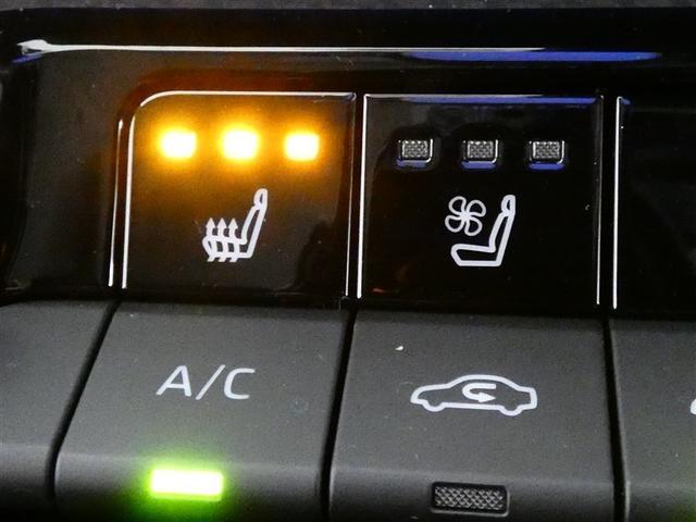 プリウス Z フルセグ バックカメラ 衝突被害軽減システム ETC LEDヘッドランプ ミュージックプレイヤー接続可 記録簿 安全装備 展示・試乗車 オートクルーズコントロール 電動シート TV アルミホイール(24枚目)