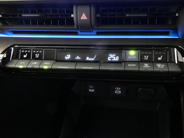 プリウス Z フルセグ バックカメラ 衝突被害軽減システム ETC LEDヘッドランプ ミュージックプレイヤー接続可 記録簿 安全装備 展示・試乗車 オートクルーズコントロール 電動シート TV アルミホイール(25枚目)