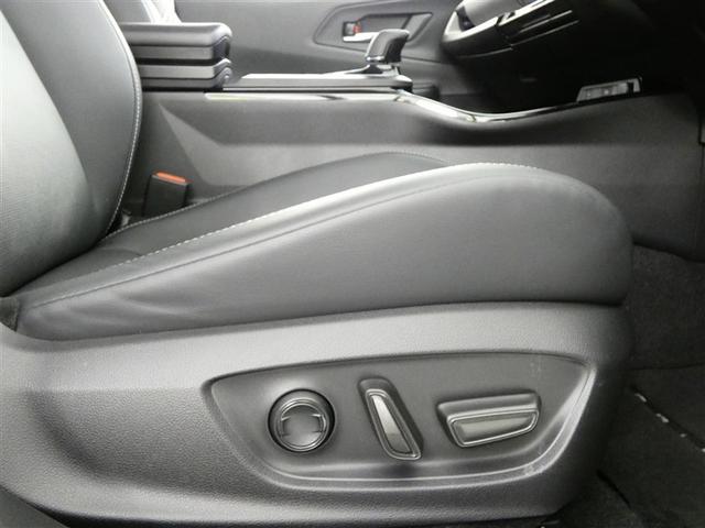 プリウス Z フルセグ バックカメラ 衝突被害軽減システム ETC LEDヘッドランプ ミュージックプレイヤー接続可 記録簿 安全装備 展示・試乗車 オートクルーズコントロール 電動シート TV アルミホイール(26枚目)