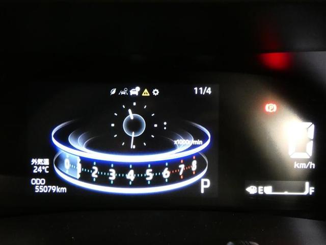 ライズ G フルセグ メモリーナビ バックカメラ 衝突被害軽減システム ETC LEDヘッドランプ DVD再生 記録簿 安全装備 アイドリングストップ ナビ&TV CD アルミホイール 盗難防止装置 スマートキー(10枚目)