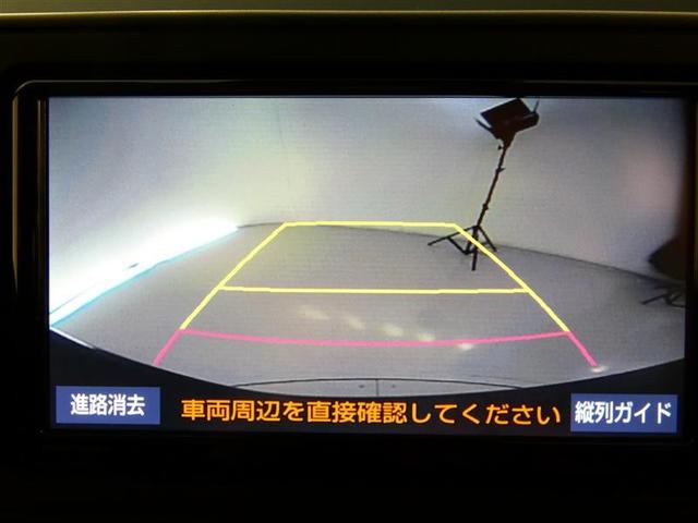 ライズ G フルセグ メモリーナビ バックカメラ 衝突被害軽減システム ETC LEDヘッドランプ DVD再生 記録簿 安全装備 アイドリングストップ ナビ&TV CD アルミホイール 盗難防止装置 スマートキー(13枚目)