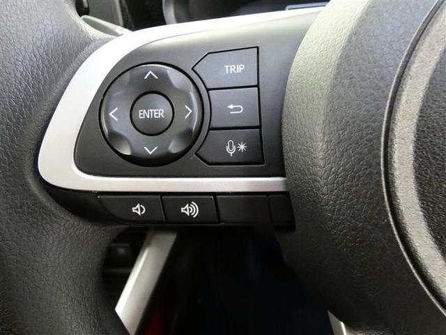 ライズ G フルセグ メモリーナビ バックカメラ 衝突被害軽減システム ETC LEDヘッドランプ DVD再生 記録簿 安全装備 アイドリングストップ ナビ&TV CD アルミホイール 盗難防止装置 スマートキー(15枚目)